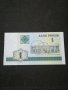 Банкнота Беларус - 11247, снимка 1 - Нумизматика и бонистика - 27668241