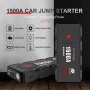 1500A Jump Starter, аварийно запалване  + тестер + зарядно +  твърд калъф, снимка 2