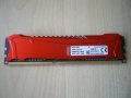 Рам памет Kingston HyperX Savage 4GB DDR3, 2133MHz, HX321C11SR/4, снимка 2