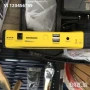 Комплект стартерно устройство High Power Jump starter за кола + компресор, снимка 4