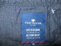 Тениски TOM TAILOR, BLEND, 525BD  мъжки,М, снимка 2