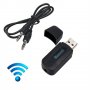 Bluetooth аудио приемник и адаптер PL-B02 с USB и AUX, Черен, снимка 3