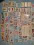 Марки фабрично затворени през 1987г., снимка 3