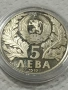 монета 5 лв 1989, снимка 2
