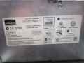 Combox Bmw E90 E91 E92 комбокс Бмв Е90 Е91 Е92, снимка 3
