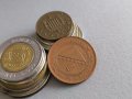 Mонета - Босна и Херцеговина - 50 фенинга | 1998г., снимка 2
