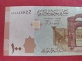 Красива банкнота 100 паунда СИРИЯ перфектно състояние непрегъвана много красива 28367, снимка 7