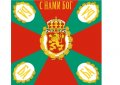 Бойно знаме на Българската армия за 6 май, снимка 1