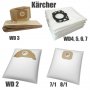 Филтърни торби торбички филтри за прахосмукачки Керхер Karcher WD2, WD3, WD4/5/6