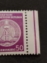 Germany DDR , снимка 4