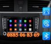 Мултимедия за VW Golf 5 Polo Passat Tiguan Jetta 7 инча с Android 13 4x60W, снимка 3