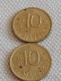 Лот монети 10 броя 10 стотинки различни години от соца началото на демокрацията за КОЛЕКЦИЯ 32663, снимка 8