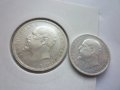 50 стотинки и 1 лев 1912 год., снимка 2