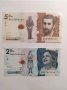 Банкноти за колекции от Колумбия, снимка 1 - Нумизматика и бонистика - 37230451