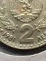 Юбилейна монета 2 лева 1981г. България СВЕТОВНО ЛОВНО ИЗЛОЖЕНИЕ 27640, снимка 4