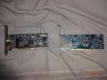 звукови карти, снимка 1