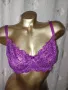 Collection 105 C Дантелен сутиен бордо , снимка 1