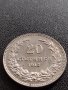 МОНЕТА 20 стотинки 1912г. ЦАРСТВО БЪЛГАРИЯ УНИКАТ ПЕРФЕКТНО СЪСТОЯНИЕ ЗА КОЛЕКЦИОНЕРИ 35852, снимка 7