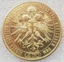 Монета Австрия 4 Дуката 1873 г. Франц Йосиф I - Реплика, снимка 2