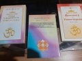 Книга "Основи на будистката философия" Сарвепалли Радхакришнан, снимка 2