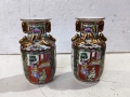 стари порцеланови китайски вази, снимка 1