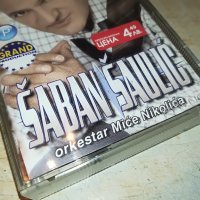 SABAN SAULIC-ORIGINAL PAYNER 0107221107, снимка 8 - Аудио касети - 37255169