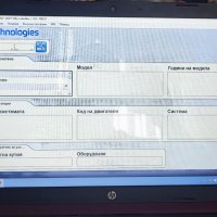 Диагностика Autocom cdp Delphi 2021.11, снимка 5 - Аксесоари и консумативи - 37943882