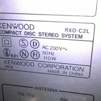 kenwood rxd-c2l-уредба с аукс-внос англия, снимка 9 - Ресийвъри, усилватели, смесителни пултове - 26262800
