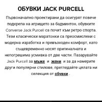 CONVERSE  Jack Purcell черни кецове- 41 номер , снимка 15 - Кецове - 43898179