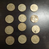 Монети от 1992 г. - лотове, снимка 4 - Нумизматика и бонистика - 43045748