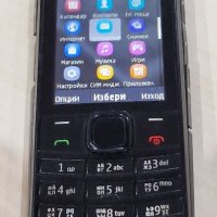 Nokia 6131, 7100s и X2-02 - за ремонт, снимка 11 - Nokia - 43317299