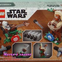 Продавам лего LEGO Star Wars 75238 - Екшън битка нападение на Ендор, снимка 2 - Образователни игри - 27954813