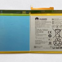 Батерия за Huawei MediaPad M2 10.0 HB26A5I0EBC, снимка 1 - Оригинални батерии - 28681728