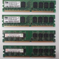 +Гаранция РАМ RAM памет DDR2 1GB памети за компютър, снимка 1 - RAM памет - 35379293