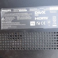 Philips 47PFL4007K/12 За ремонт или части , снимка 3 - Телевизори - 33167181