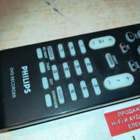 philips dvd recorder remote control 2904211544, снимка 13 - Дистанционни - 32720081