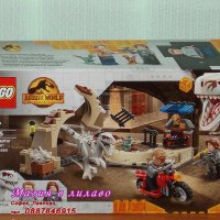 Продавам лего LEGO Jurassic World 76945 - Динозавър Атроцираптор: Преследване с мотор, снимка 1 - Образователни игри - 36592044