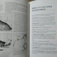 First Aid for Cats: The Essential Quick-Reference Guide. TIM HAWCROFT 1994 г., снимка 4 - Други - 27804370