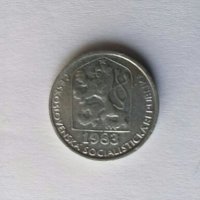 Монети Чехословакия 1962-1988г., снимка 6 - Нумизматика и бонистика - 28496832
