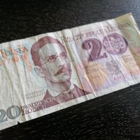 Банкнота - Полша - 20 злоти | 1982г., снимка 1 - Нумизматика и бонистика - 26471514