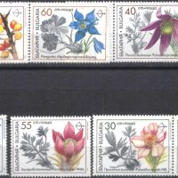 Чисти марки Флора Лечебни растения 1991 от България, снимка 1 - Филателия - 32484459