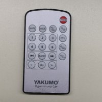 Yakumo Hypersound car дистанционно , снимка 3 - Други - 32377749