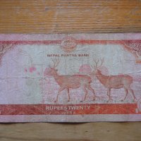 банкноти - Непал, Бутан, снимка 2 - Нумизматика и бонистика - 43803728