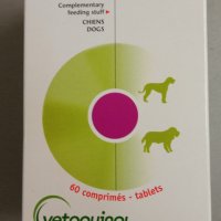 Рубенал 300 - 60таблетки - допълваща храна за кучета и котки с хронична бъбречна недостатъчност, снимка 1 - За кучета - 37190130