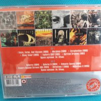 Delerium- Discography 1989-1995(12 albums)(2CD)(Dark ambient,industrial)(формат МP-3), снимка 2 - CD дискове - 37661998