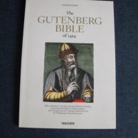 Библията на ГУТЕНБЕРГ. Факсимилно копие в 1:1., снимка 6 - Колекции - 37974019