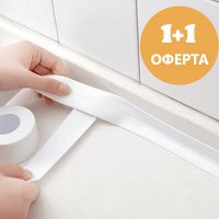 1+1 ОФЕРТА Уплътняваща самозалепваща се лента 3,2м х 3,8см, снимка 1 - Други стоки за дома - 38118478