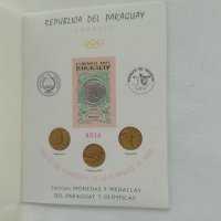Парагвай 1965, снимка 2 - Филателия - 43655733