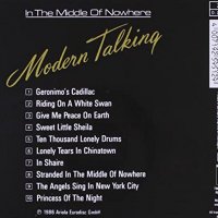 MODERN TALKING  IN THE MIDDLE OF NOWHERE , снимка 2 - Грамофонни плочи - 28287519