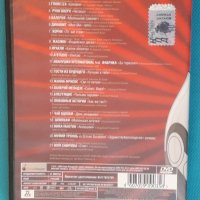 Various – MTV Russia Music Awards 2005(DVD-Video,PAL)(Pop), снимка 3 - DVD дискове - 43887190